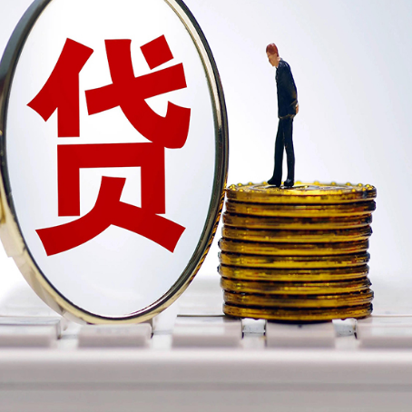 渭滨房产抵押贷款还要现场照相吗?